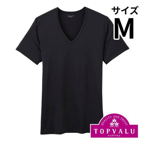 PEACE FIT SilkyFact 紳士 半袖Vネックシャツ Mクロ トップバリュ