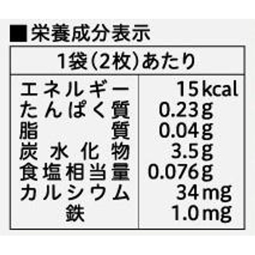 ピジョン 元気アップCa ひじきせんべい 6ヵ月頃から 2枚 x 6袋