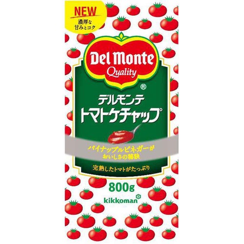 デルモンテ トマトケチャップ 800g