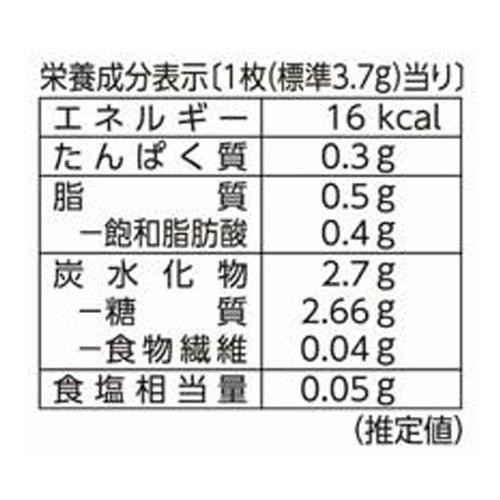 ブルボン チーズおかき 77g