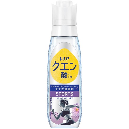 P&G レノア クエン酸in 超消臭SPORTS リフレッシュリリーの香り 本体 すすぎ消臭柔軟剤 430mL