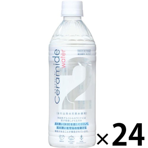 TWO 2Water Ceramide 1ケース 500ml x 24本
