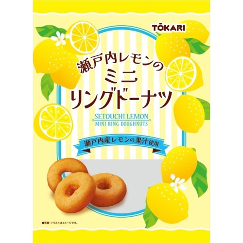 東京カリント 瀬戸内レモンのミニリングドーナツ 120g