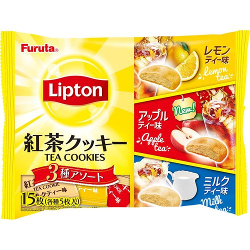 フルタ製菓 リプトン 紅茶クッキー 3種アソート 15枚(各種5枚入)