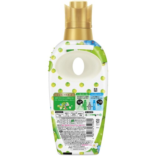 P&G レノアハピネス夢ふわタッチシャインマスカットの香り本体 柔軟剤 460mL