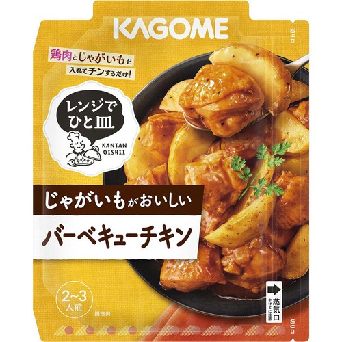 カゴメ レンジでひと皿 バーベキューチキン 2～3人前 60g
