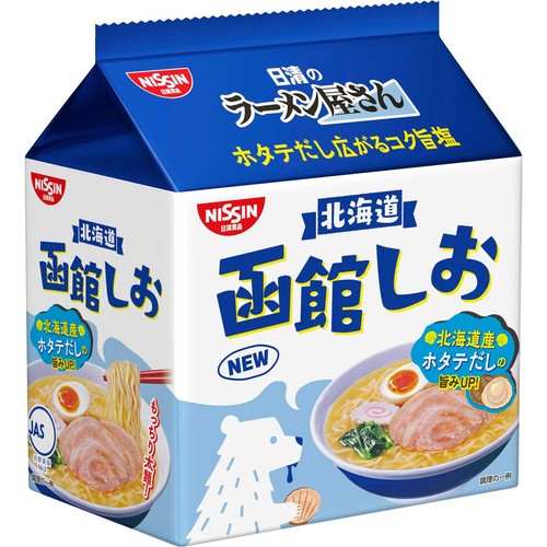 日清食品 日清のラーメン屋さん 函館しお 5食入 395g