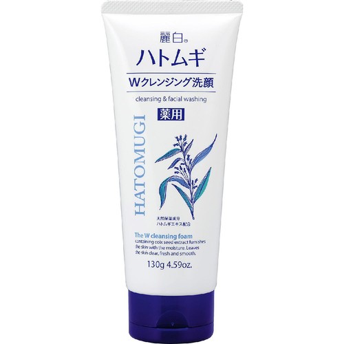 熊野油脂 麗白 薬用 ハトムギ Wクレンジング洗顔フォーム 130g