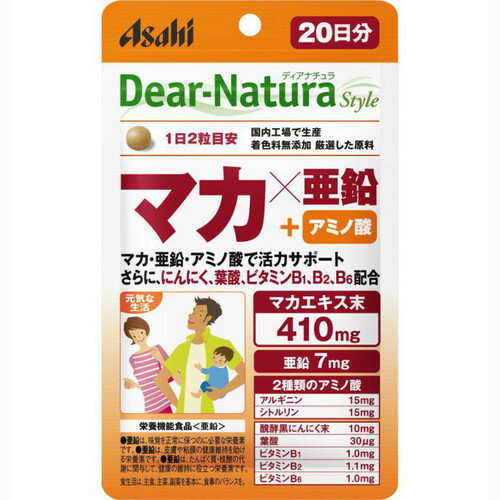 アサヒグループ食品 ディアナチュラスタイル マカ x 亜鉛 20日分 40粒