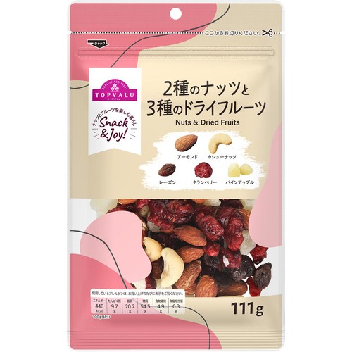 2種のナッツと3種のドライフルーツ 111g トップバリュ