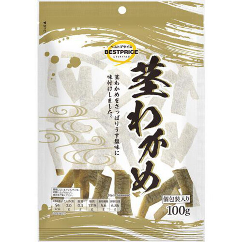 茎わかめ 100g トップバリュベストプライス Green Beans | グリーン