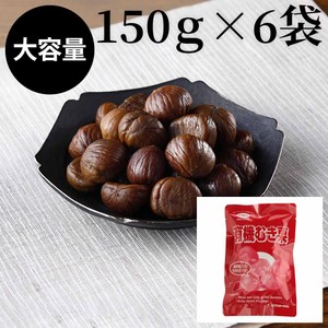m358さま専用　むき栗　2.5キロ 株式会社マルエス 有機むき栗 150g x 6袋 Green Beans | グリーン