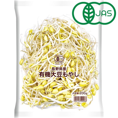 サラダコスモ 長野県産 有機大豆もやし 200g