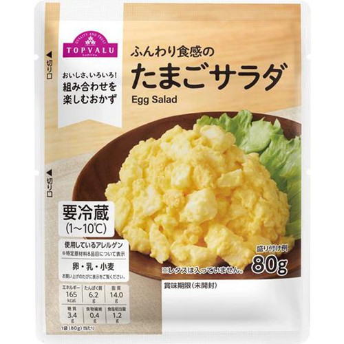 たまこ　切り落とし　4000g たまこ様専用 切り落とし 4000g 【公式通販】