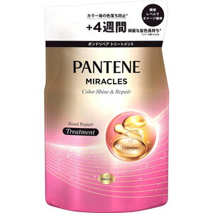P&G パンテーンミラクルズ ボンドリペアシリーズ カラーシャイン&リペア ヘアマスク 125g P＆G パンテーンミラクルズ ボンドリペアシリーズ カラーシャイン