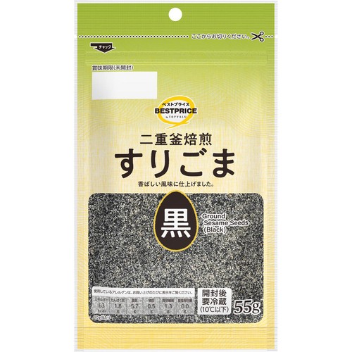 すりごま 黒 55g トップバリュベストプライス