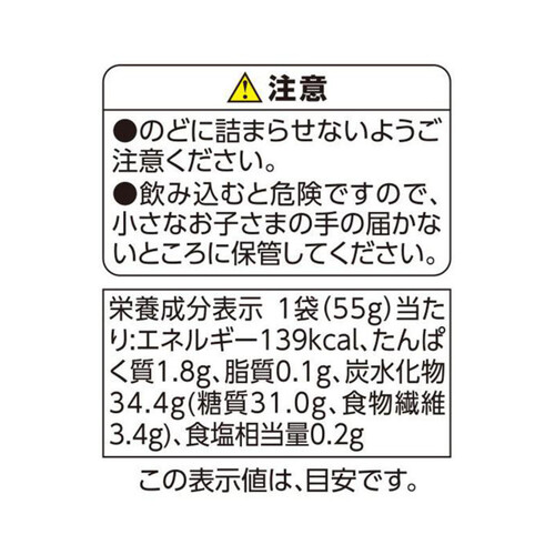 やわらかほしいも 55g トップバリュベストプライス