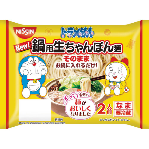 日清食品チルド ドラえもん 鍋用生ちゃんぽん麺 2人前