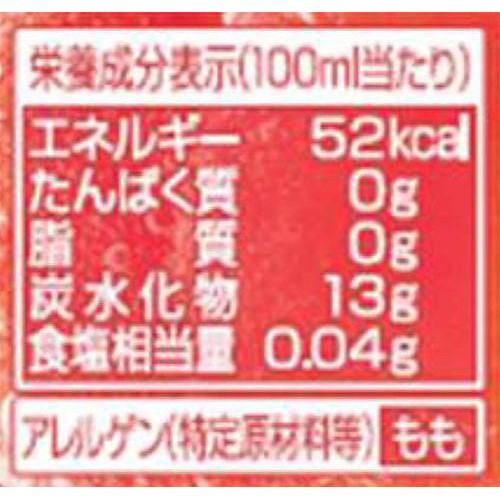 アサヒ飲料 三ツ矢特濃ピーチスカッシュ 500ml