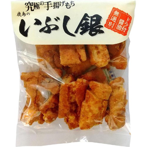 鹿島米菓 いぶし銀 ドラ付醤油 150g