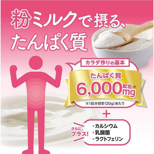 伊藤忠食品 おとなの ミルク習慣 プレミアム 240g