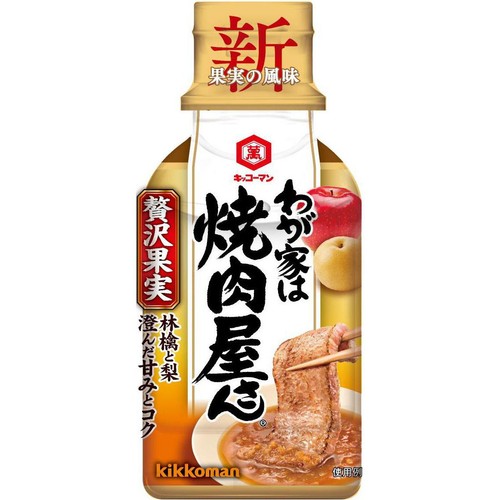 キッコーマン食品 わが家は焼肉屋さん 贅沢果実 195g
