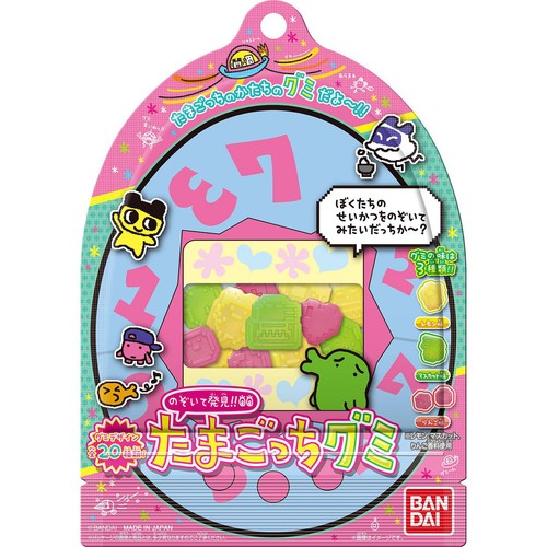 バンダイ のぞいて発見!! たまごっちグミ 40g Green Beans | グリーン