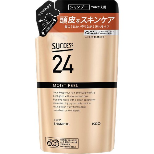 花王 サクセス24シャンプー モイストフィール つめかえ用 320ml