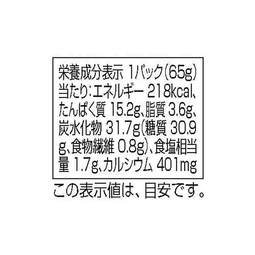 フリーフロムソフトわかさぎ 65g トップバリュ