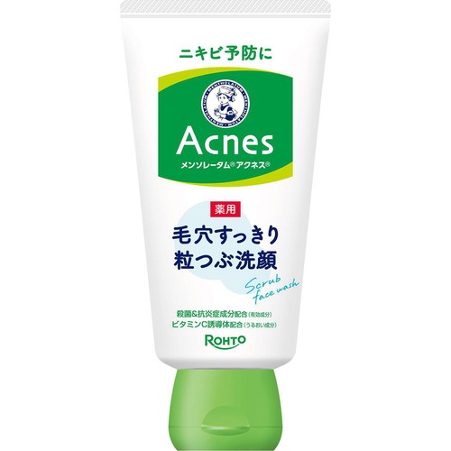 洗顔料 acne ロゼット洗顔サボン アクネウォッシュ | 洗顔フォーム | ロゼット