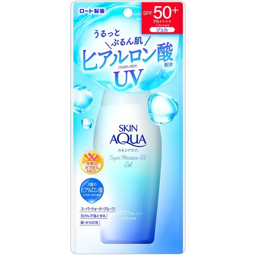 スキンアクア スーパーモイスチャーUVジェル 110g