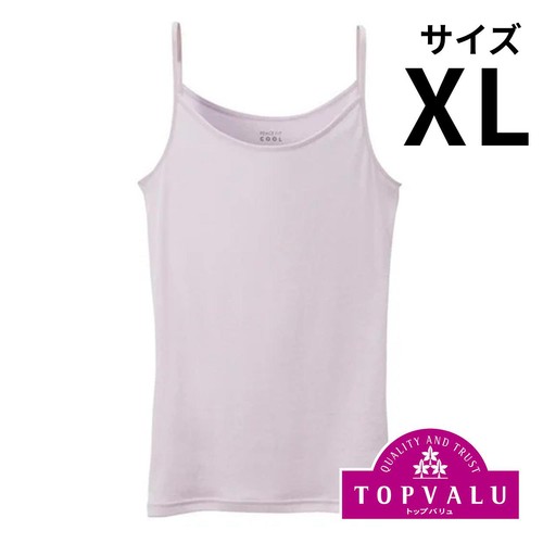 PEACE FIT(ピースフィット)COOL コットン キャミソール 婦人 ライトパープル XL トップバリュ