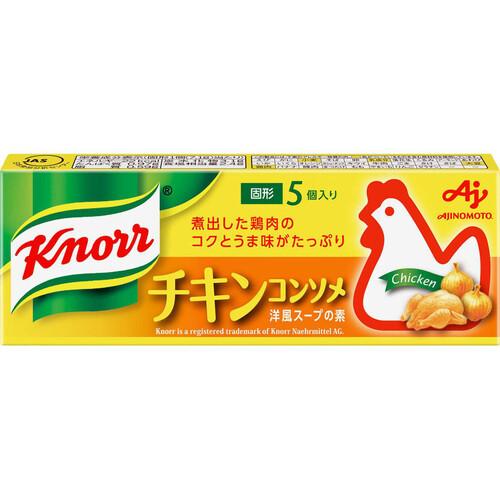 味の素 クノール チキンコンソメ 5個入 35.5g Green Beans | グリーン