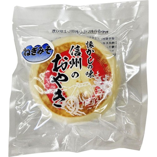 丸将木曽路家 おやき ねぎみそ 1個