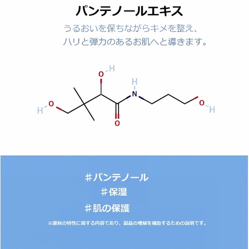 FIT YOUR SKIN art fit リフティングマスクパック  1枚入り