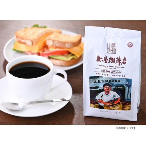 UCC 【粉】上島珈琲店ブレンド 150g