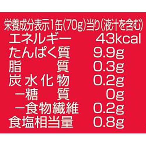 いなば ごろっととりささみ オイル無添加 70g