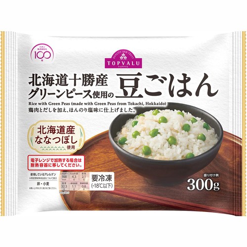 北海道十勝産グリーンピース使用の豆ごはん【冷凍】 300g トップバリュ