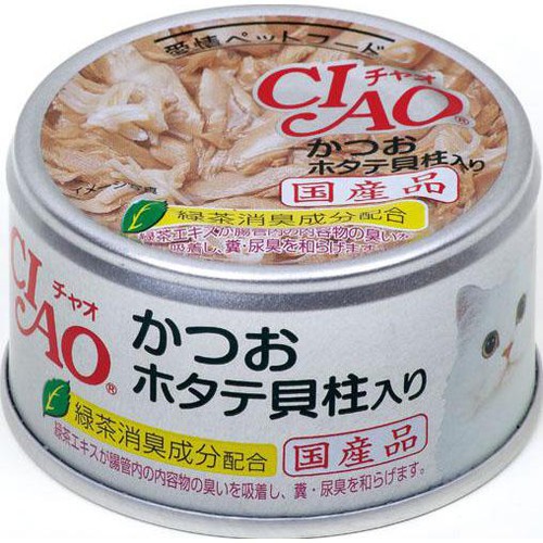【ペット用】 いなば 国産CIAOホワイティ かつお ホタテ貝柱入り 85g