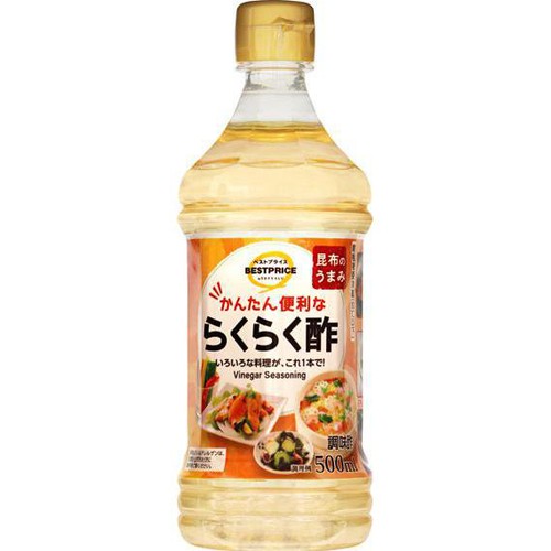 かんたん便利ならくらく酢 500ml トップバリュベストプライス