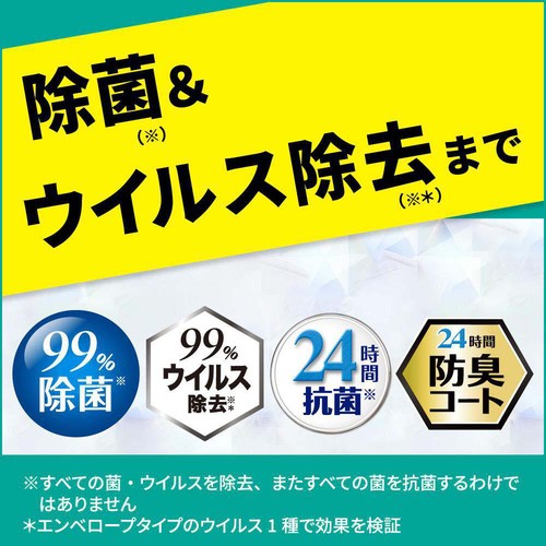 花王 トイレクイックルストロング エクストラハーブの香り 容器入 8枚