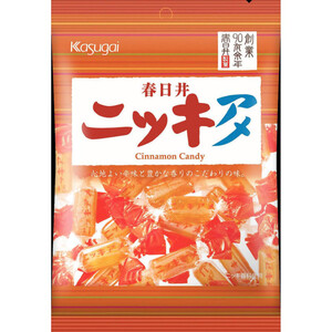 明治 ザバス ソイプロテイン100 ココア味 2000g Green Beans 明治 ザバス ソイプロテイン100 ココア味 2000g Green Beans