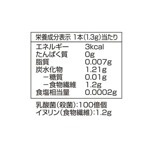 M-1配合乳酸菌パウダー 1.3g x 30本 トップバリュ