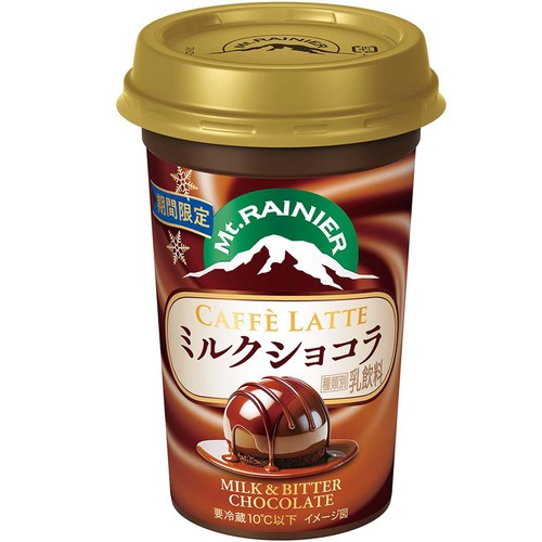 森永乳業 マウントレーニア ミルクショコラ 240ml Green Beans