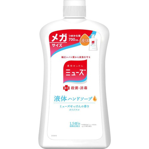 レキットベンキーザー ミューズ 液体ハンドソープ オリジナル つめかえ用メガ 700mL