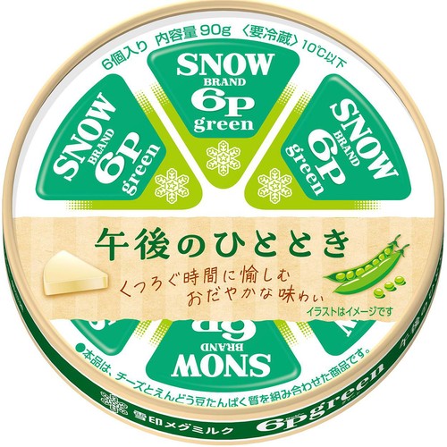 雪印メグミルク 6Pgreen 午後のひととき 6個(90g)