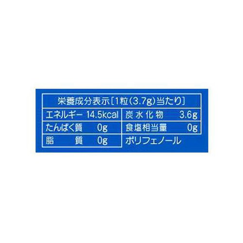 大正製薬 ヴイックスのど飴 シトラスミックス 70g(個包装込み)