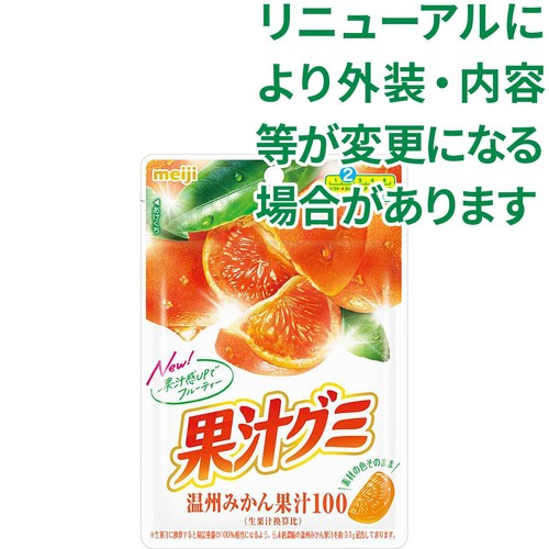 明治 果汁グミ温州みかん 54g