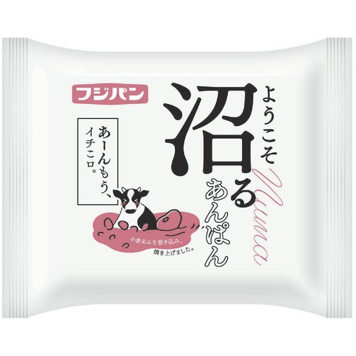 フジパン 沼るあんぱん 1個