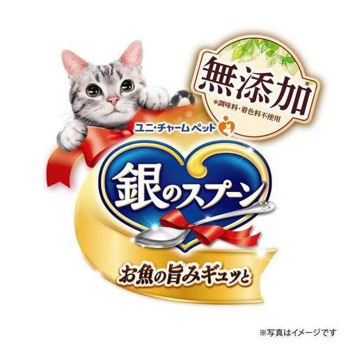 【ペット用】 ユニ・チャーム 銀のスプーン パウチ 無添加 まぐろ・かつおにささみ入り 60g x 12個